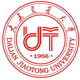 大连交通大学