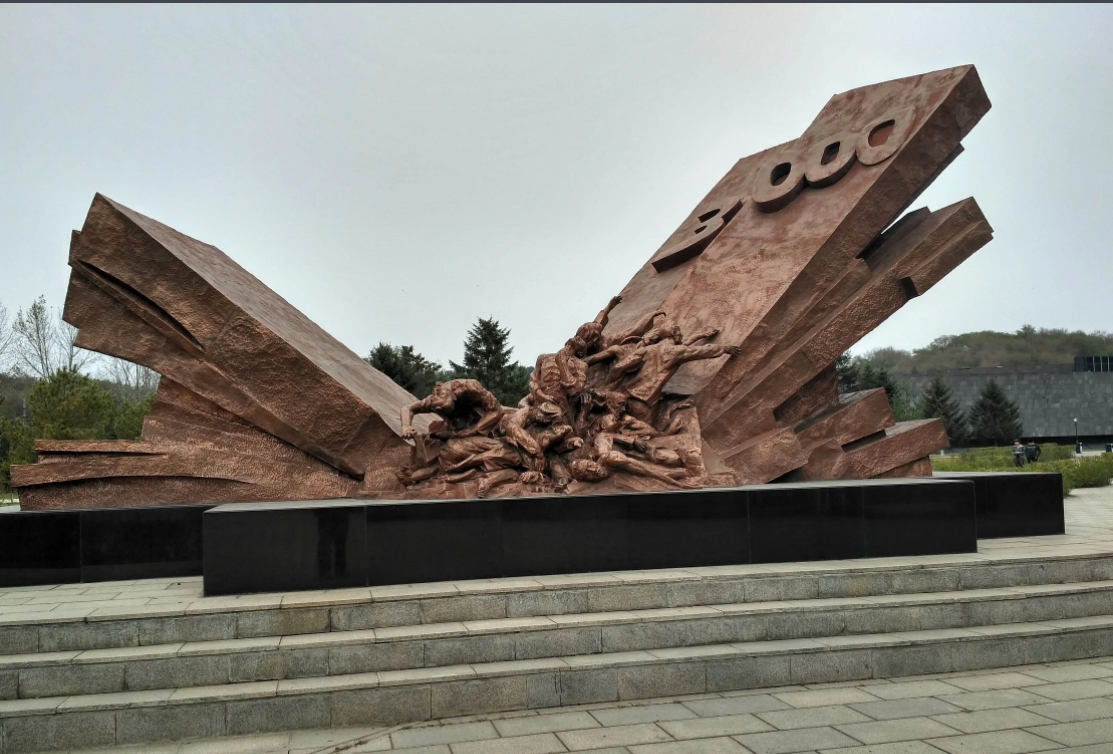 辽宁红色教育培训基地——平顶山惨案遗址纪念馆