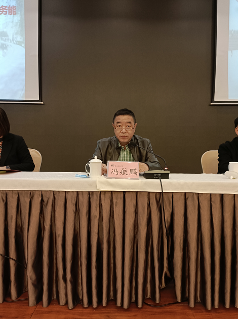 东航西北分公司纪检巡察业务能力提升培训班 在西北政法大学顺利开班