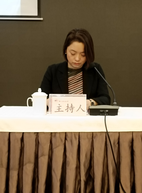 东航西北分公司纪检巡察业务能力提升培训班 在西北政法大学顺利开班