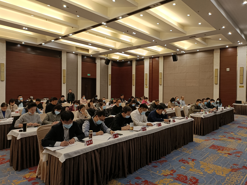 东航西北分公司纪检巡察业务能力提升培训班 在西北政法大学顺利开班