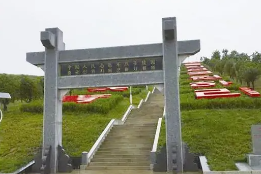 辽宁红色培训基地-沈阳抗美援朝烈士陵园