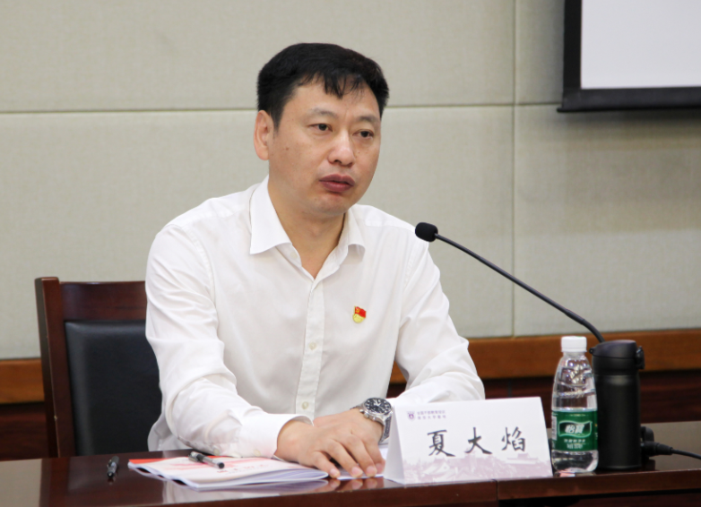 中建三局华东公司党史学习教育暨2021年中高层干部培训班在南京大学成功举办并圆满结业