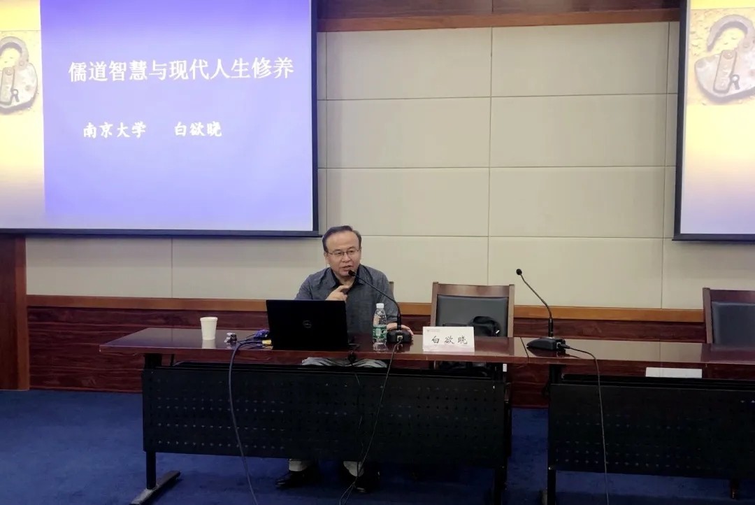中建三局华东公司党史学习教育暨2021年中高层干部培训班在南京大学成功举办并圆满结业