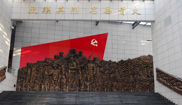 辽宁红色培训基地-东北抗联史实陈列馆