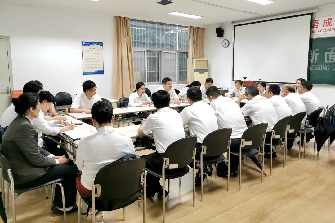 中建三局华东公司党史学习教育暨2021年中高层干部培训班在南京大学成功举办并圆满结业
