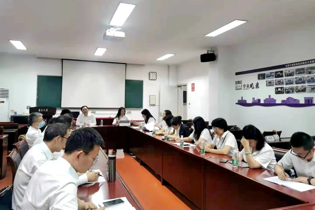 中建三局华东公司党史学习教育暨2021年中高层干部培训班在南京大学成功举办并圆满结业
