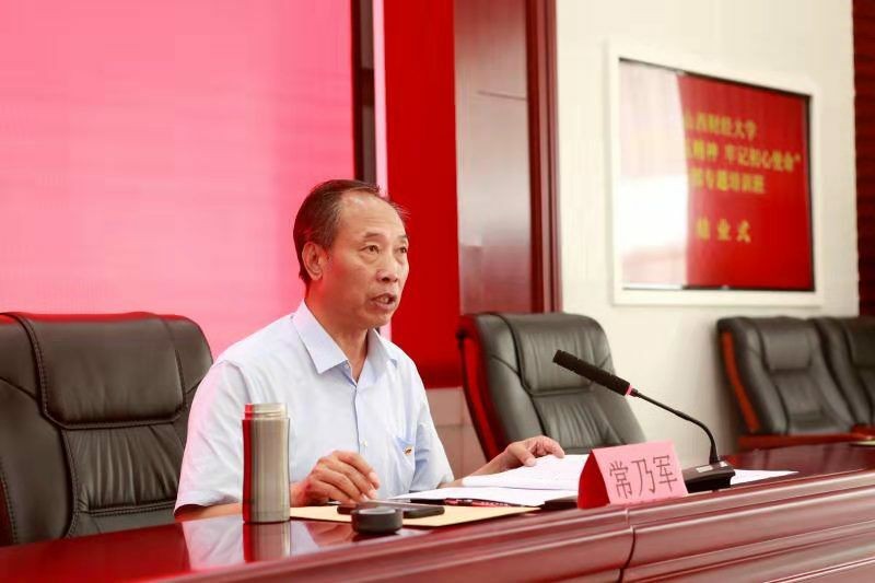 我校在右玉干部学院举办“学习右玉精神 牢记初心使命”干部专题培训班