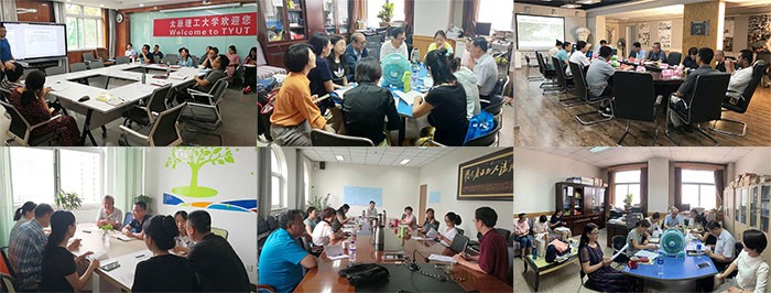 学校组织开展管理岗位干部和专业技术岗位工作人员基本能力培训