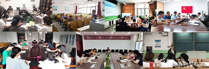 学校组织开展管理岗位干部和专业技术岗位工作人员基本能力培训