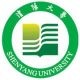 沈阳大学