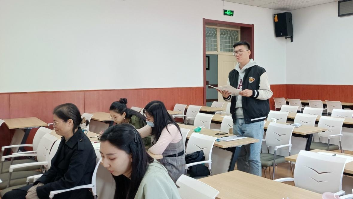 继续教育学院教学管理部新入职班主任岗位培训（第四次）顺利召开