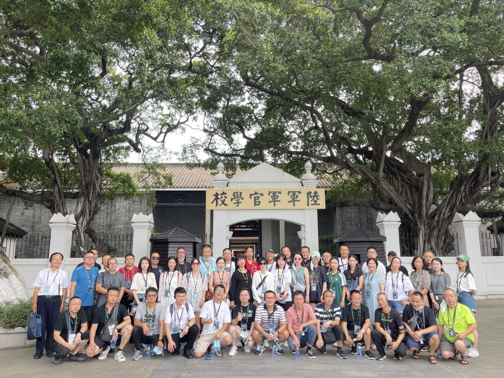 红塔集团研产销技能提升培训班在中山大学圆满结业