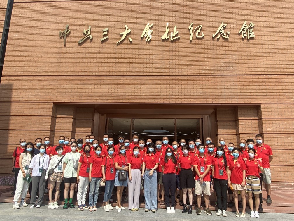 红塔集团研产销技能提升培训班在中山大学圆满结业