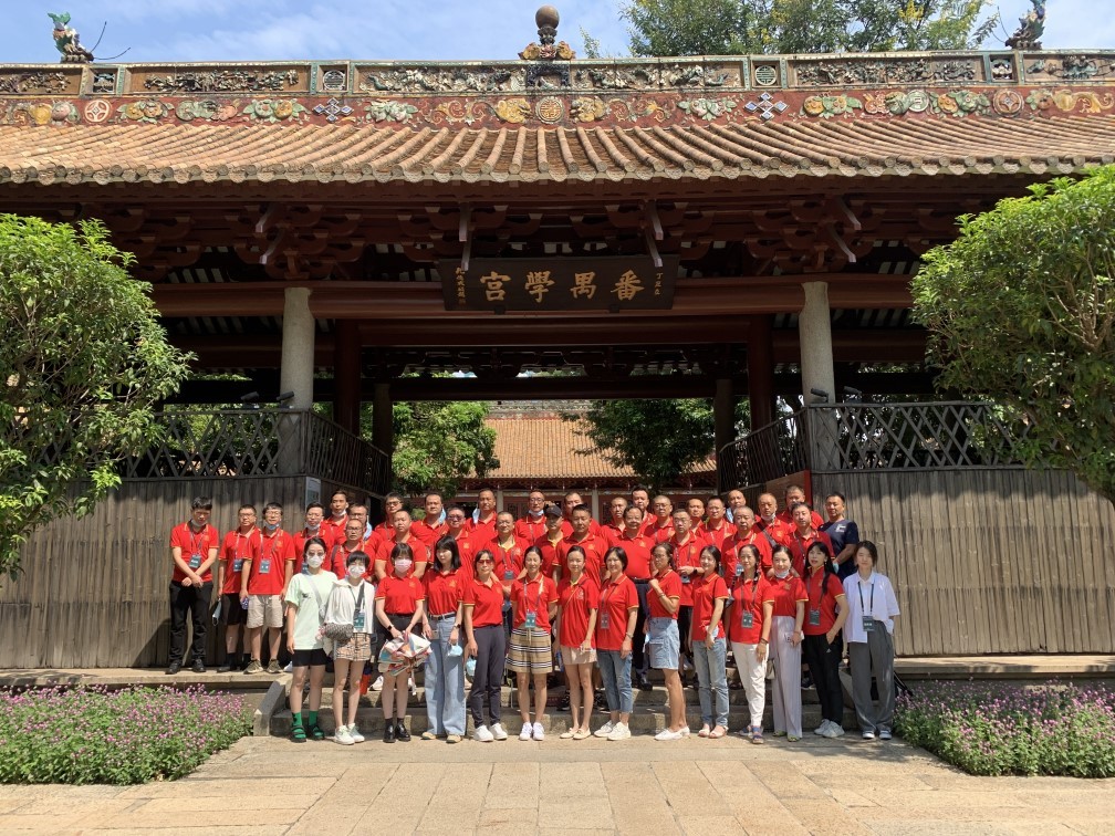 红塔集团研产销技能提升培训班在中山大学圆满结业