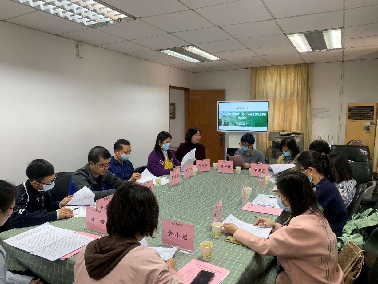 星火相传，砥砺前行——广州·伯明翰全科医师“星火”一期结业考核顺利举行