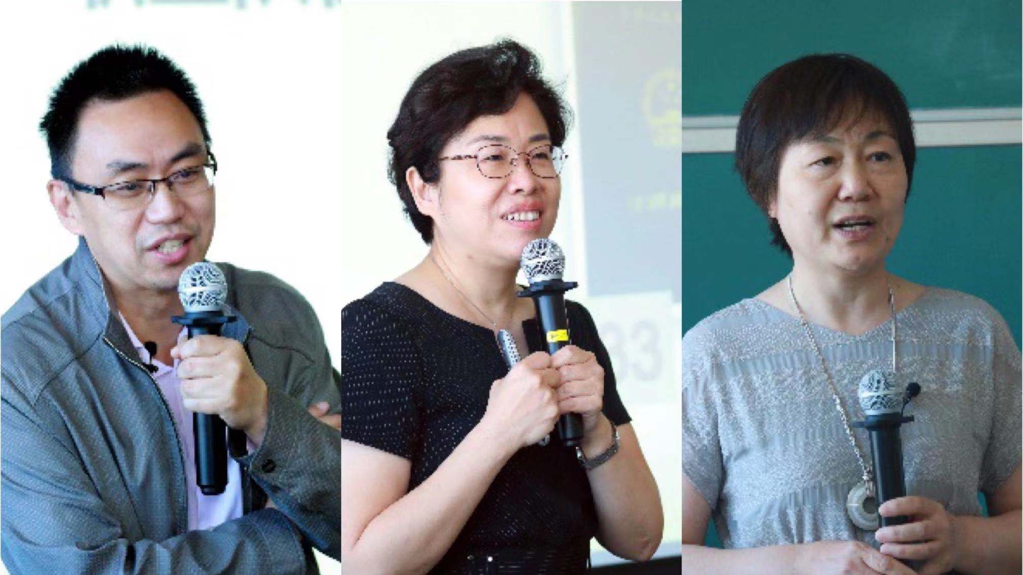 2021年第一期校机关新入职员工培训班举行