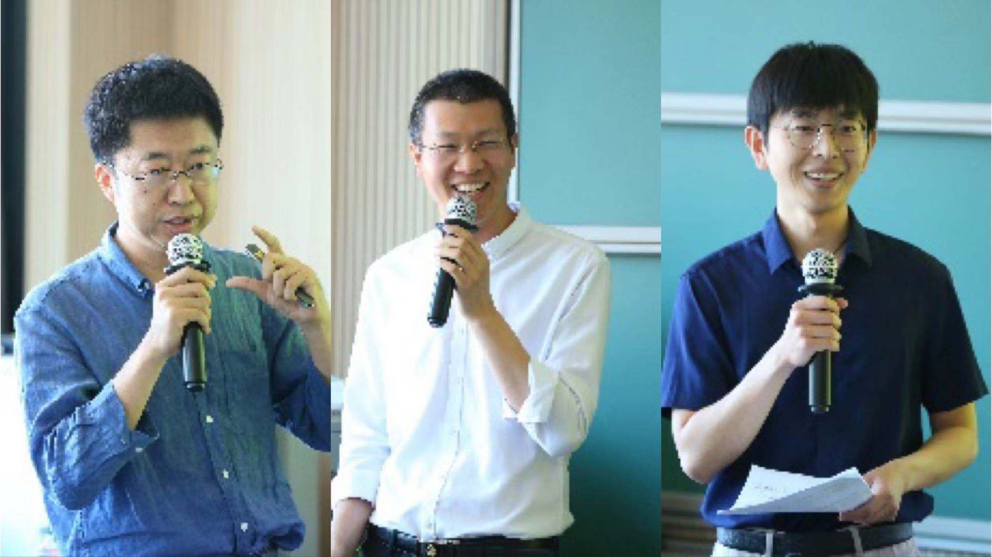 2021年第一期校机关新入职员工培训班举行