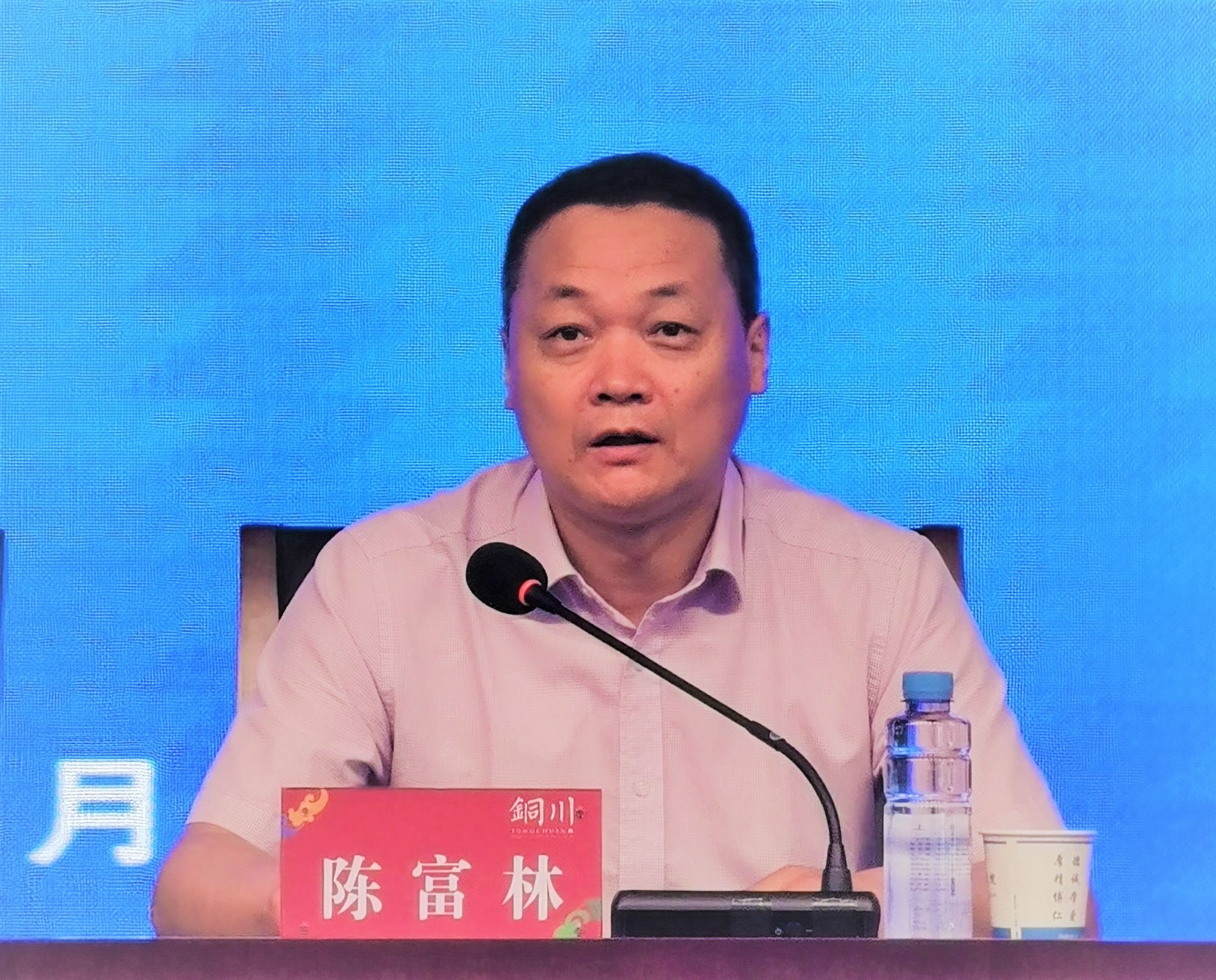 西北大学铜川西医骨干人才能力提升课程班在附属铜川医院开班