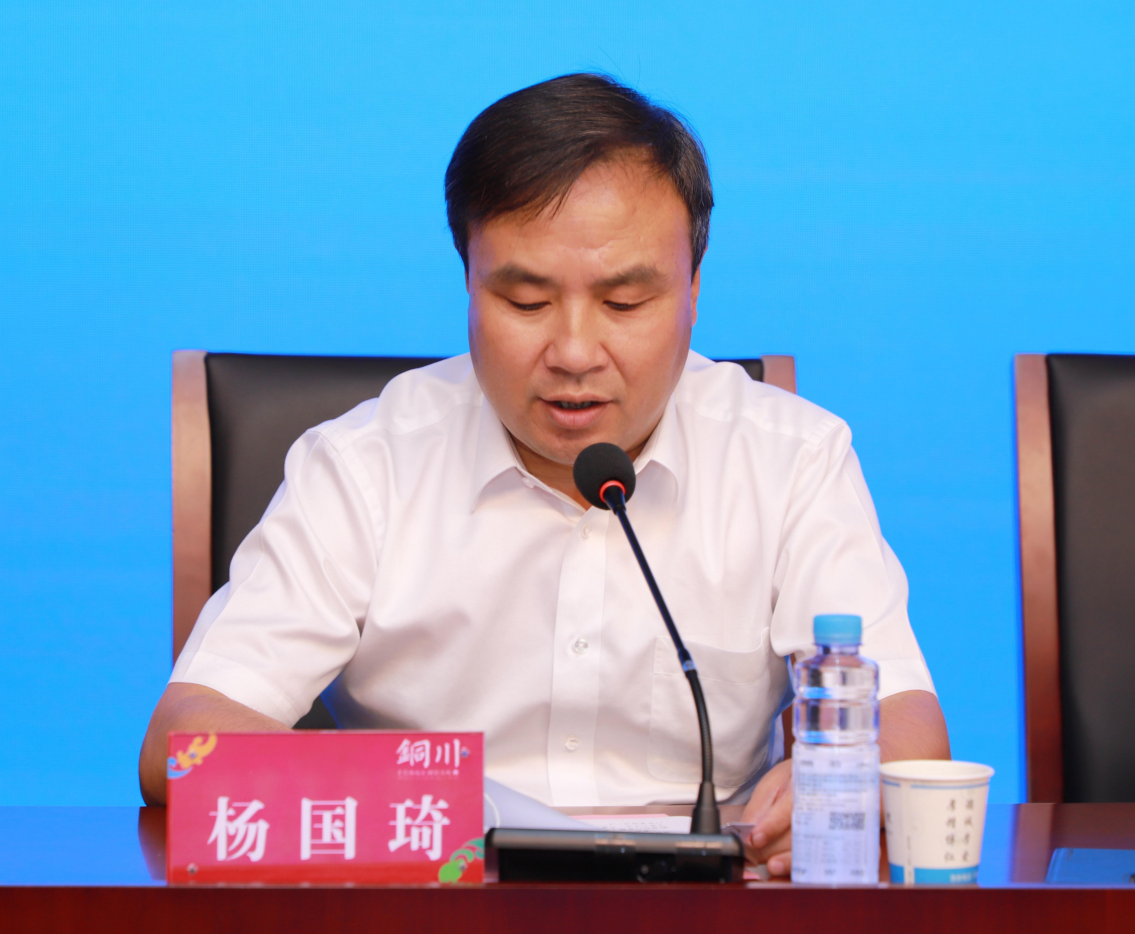 西北大学铜川西医骨干人才能力提升课程班在附属铜川医院开班